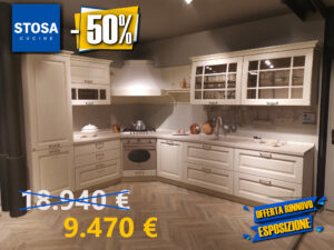 Scopri di più sull'articolo OUTLET cucina BOLGHERI 01