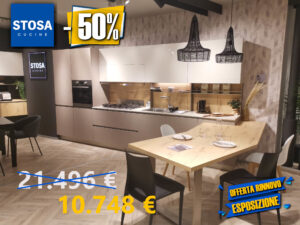 Scopri di più sull'articolo OUTLET cucina INFINITY 02