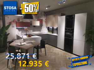Scopri di più sull'articolo OUTLET cucina METROPOLIS 02
