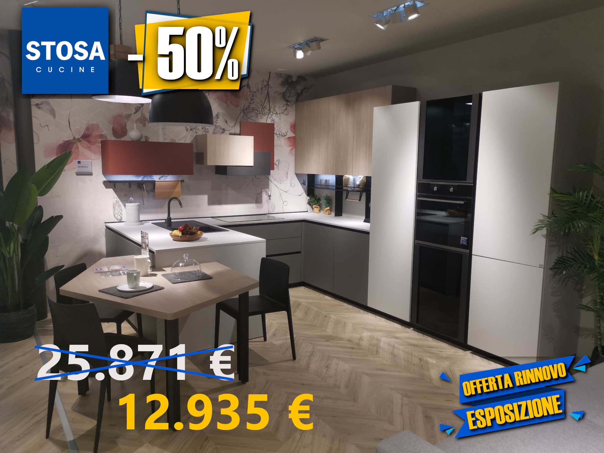 Scopri di più sull'articolo OUTLET cucina METROPOLIS 02